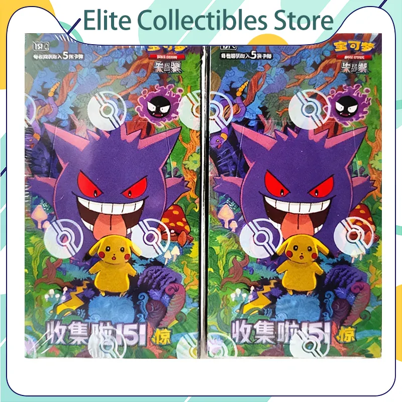Graded Card Display - Kartu Pokemon Seri 151 Vol 3