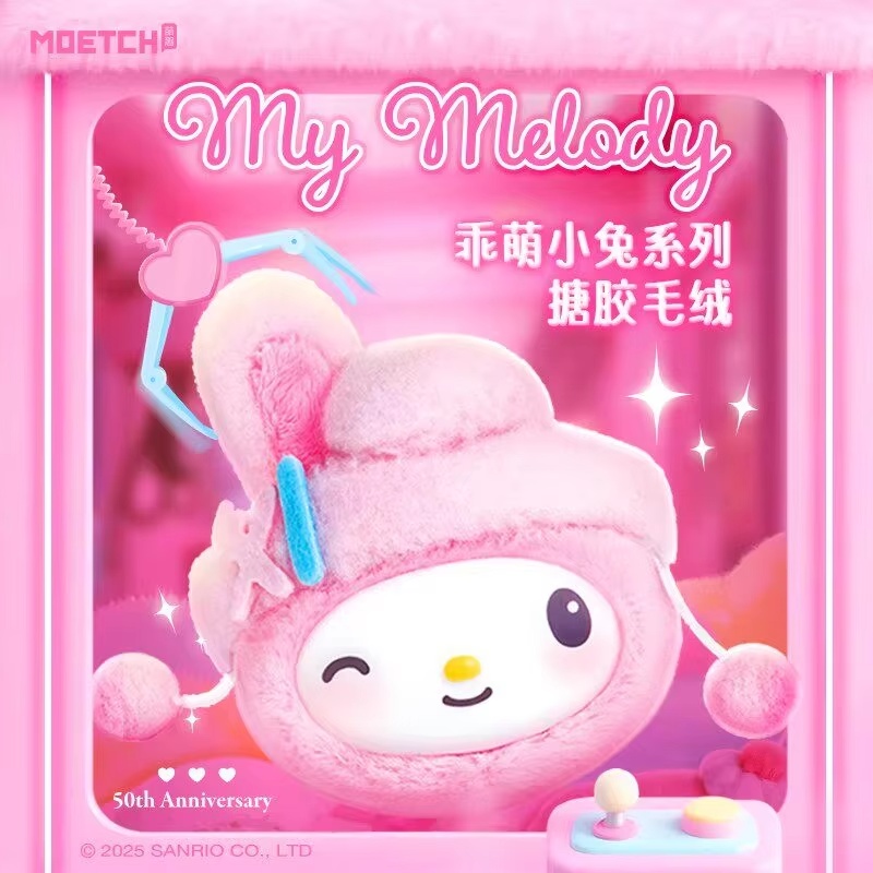 Tersedia Stok Asli Lucu Sanrio - Vinyl Figure Blank ulasan dan harga