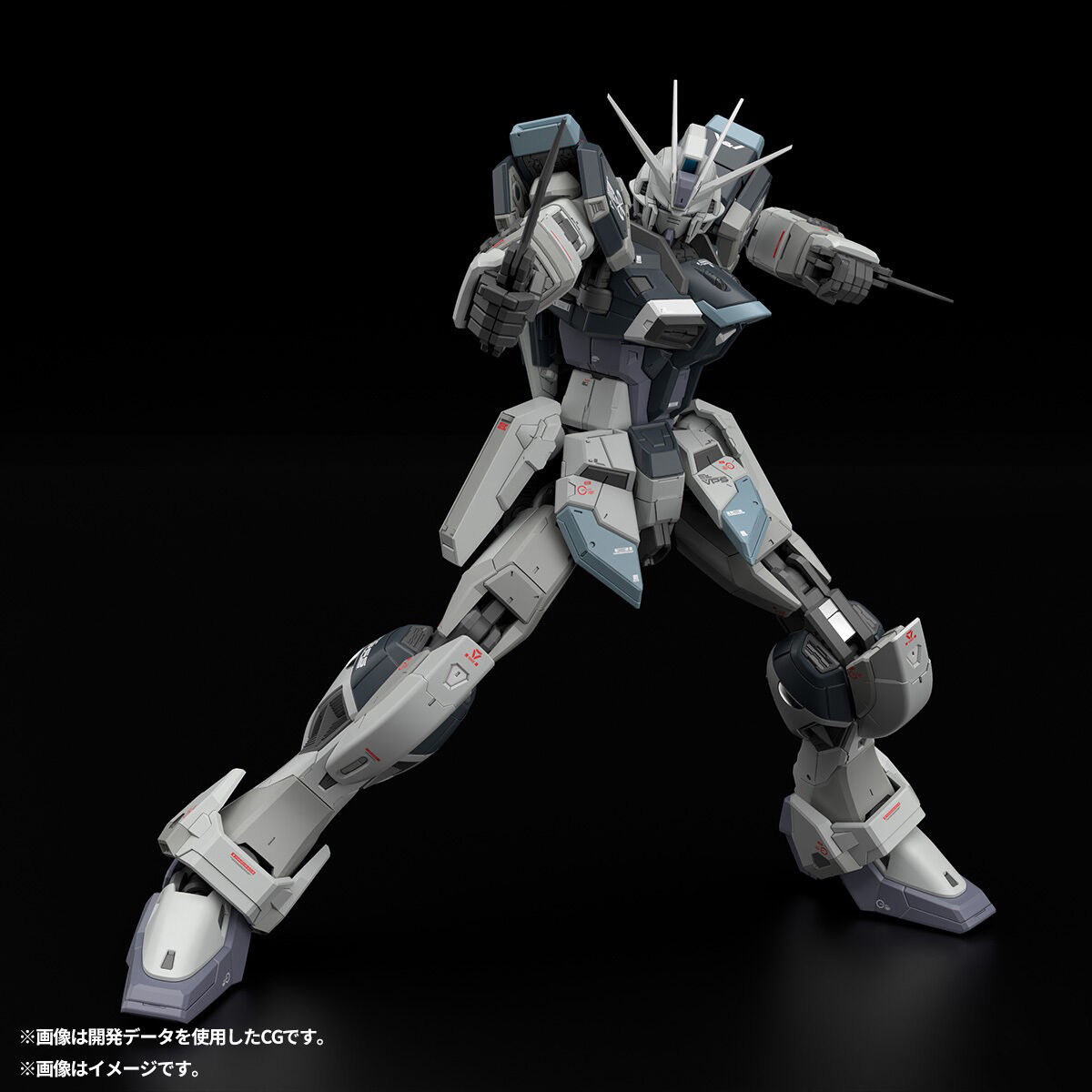 Tersedia Stok Asli BANDAI RG M - Bandai Model Gundam Rg ulasan dan harga