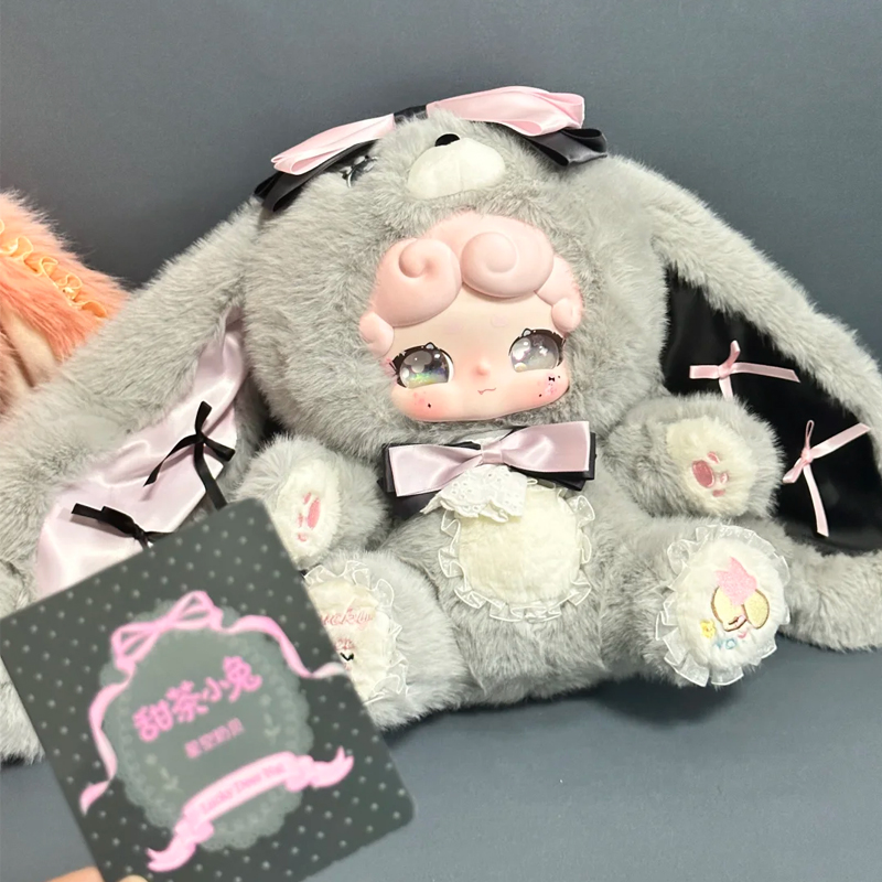Boneka Lucky Deer Nai Sweet Te - Vinyl Figure Blank ulasan dan harga