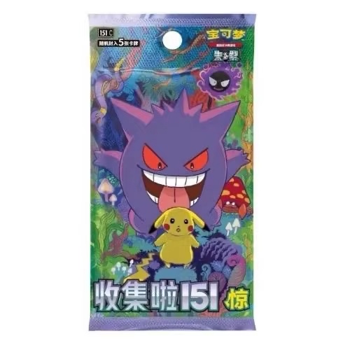 Kartu Pokemon Seri 151 Vol 3 P - Graded Card Display ulasan dan harga