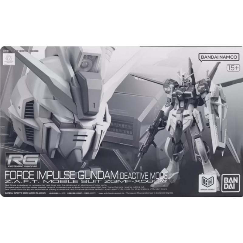 Bandai Asli RG 1/144 FORCE IMP - Bandai Model Gundam Rg ulasan dan harga